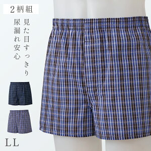 傢R gNX ARpc Y 2g jp AR pc փpc 100SYgNX 2g M L LL 3L 傫TCY  VjA am