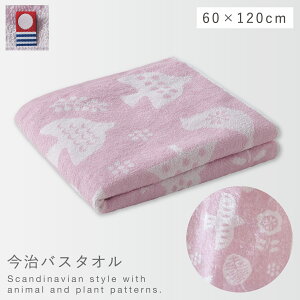 oX^I  k 킢 60×120cm ^I { 100% Y ₷ ӂӂ  ^Iuh oX^I o[hc[