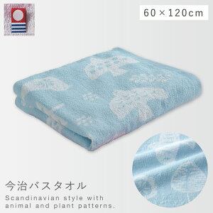 oX^I  k 킢 60×120cm ^I { 100% Y ₷ ӂӂ  ^Iuh oX^I o[hc[