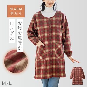 B  ~ N XbN ۂ ۂ fB[X M L LL 3L 傫TCY  OJ |Pbgt TCh   ۈm `FbN O ̌^Jo[ 