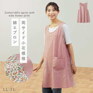 Gv `jbN fB[X AC ̌^Jo[ K B s[X 100%   傫TCY  fj ԕ Ԃ i` TChv[c`jbNGv