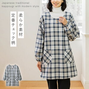 Gv ۂ fB[X l XbN B `FbN  KB ̐߂ۂ