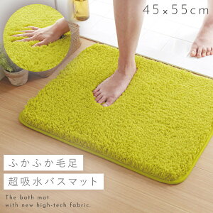 oX}bg 45×55cm z  􂦂 ӂӂ ӂӂ ~ Ȃ ׂȂ ё   @ Cオ }bg  ӂӂzoX}bg q  S