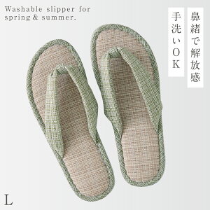 Xbp @ 􂦂 fB[X Y ėp 22.5-24.5cm 25-27cm   􂦂͂ȂXbp fA