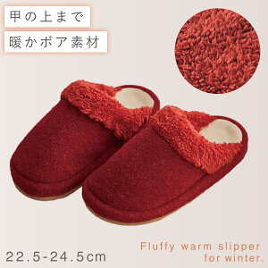 Xbp ~  22.5-26.5cm {A g fB[X Y  tBbg Eɂ  ӂӂ É Â ~  ۂۂtBbgXbp