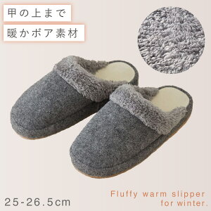 Xbp ~  22.5-26.5cm {A g fB[X Y  tBbg Eɂ  ӂӂ É Â ~  ۂۂtBbgXbp