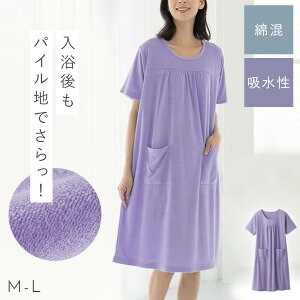 s[X oX[u Cオ fB[X  ^I C [EFA ^In ėp pCn     pCn  z |Pbgt 