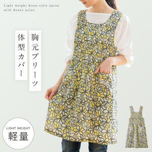 Gv fB[X `jbN s[X y y Ԃ Ԃ邾  VɂȂȂ ԕ  傫TCY  킢 `jbNGv |Pbgt v[c M