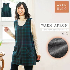 Gv  N fB[X 傫TCY Ȃ `jbN g ~ H~ ۈm ۂ h M L LL 3L fj u[ O[ `FbN `FbN |Pbg |Pbgt 