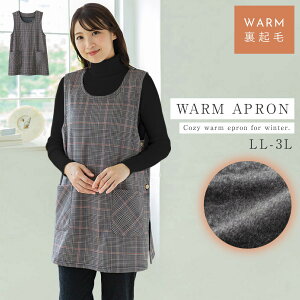 Gv  N fB[X 傫TCY Ȃ `jbN g ~ H~ ۈm ۂ h M L LL 3L fj u[ O[ `FbN `FbN |Pbg |Pbgt 