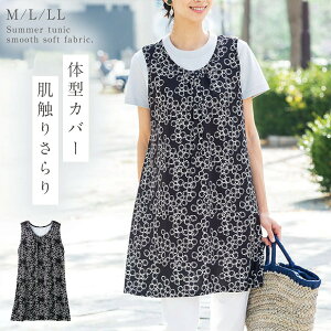 `jbN Gv  s[X O t  fB[X VɂȂɂ ̌^Jo[ ׌ 傫TCY  O y y l ꂢ 40 50 60 傫