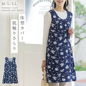 `jbN Gv  s[X O t  fB[X VɂȂɂ ̌^Jo[ ׌ 傫TCY  O y y l ꂢ 40 50 60 傫