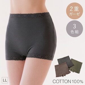 V[c fB[X 100 ܂Ƃߔ Zbg [ [ ꕪ _uK[[ dK[[ q ߕtȂ K  ۂ ۉ nCEGXgV[c H܂Ȃ  