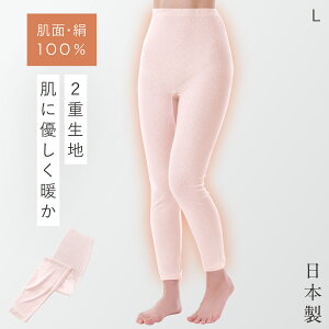 VN  Ci[ fB[X  VN100 { pc q  ɗD   ~ g  ł݂ޔ XbNX 