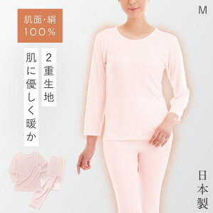 VN  Ci[ fB[X  VN100 { ㉺ Zbg Vc  pc q  ɗD   ~ g  ł݂ޔ ㉺Zbg