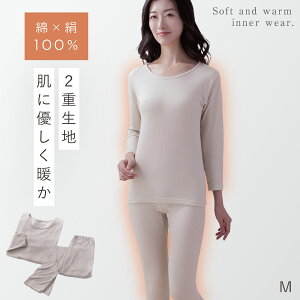 VN Ci[ fB[X  VN100 100 { ~ ㉺ Zbg g  Vc 8 Xpbc O q  VNƖȂ̂炩Ci[ ㉺Zbg  