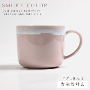 }OJbv 380ml 傫 l k ݃J[ H@Ή WΉ 킢   sN u[ CG[ |Pbg }O