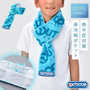 outdoor lbNN[[ ۗܗp|Pbgt N[^I ⊴^I lbN^I AEghA ΍ObY LbY S 100% MǑ΍ ⊴^I ₽^I AEghA Ђ