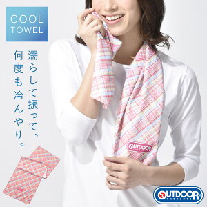 N[^I lbNN[[ p^I lbN^I OUTDOOR N[lbN^I `FbN MǑ΍ ⊴^I ₽^I  Ђ ₽ ₷ M  ۗ N[lbN 