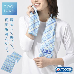 N[^I lbNN[[ p^I lbN^I OUTDOOR N[lbN^I `FbN MǑ΍ ⊴^I ₽^I  Ђ ₽ ₷ M  ۗ N[lbN 