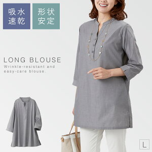 `jbN l t  fB[X ̌^Jo[ K Jo[ ~ZX Vc uEX  XLbp[ gbvX ꂢ ȍAC炸̃OuEX M L LL 3L 傫TCY 