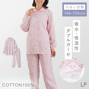 K[[ pW} d 100 ̓ Mtg  fB[X _uK[[ q TCY OJ VjA  ԕ wႢ g @p t  H M L  60 70 80 Ȃ炩