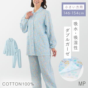 K[[ pW} d 100 ̓ Mtg  fB[X _uK[[ q TCY OJ VjA  ԕ wႢ g @p t  H M L  60 70 80 Ȃ炩