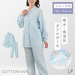 K[[ pW} d 100 ̓ Mtg  fB[X _uK[[ q TCY OJ VjA  ԕ wႢ g @p t  H M L  60 70 80 Ȃ炩