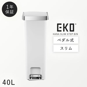 EKO S~ 40l y_ XeX Lb` ݔ e ӂt Xebvr  X É niXXebvr 40L ԕis ԕis