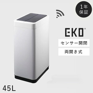 EKO S~ ݔ eko 45L W J Lb` JE^[ J d ZT[ XeX dr X EKO t@gX45L ԕis ԕis