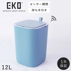 y12LzS~  ݔ EKO _Xg{bNX  ݔ  ݂΂ gbVJ EKO eko ZT[ S~ ݔ 12l J  ӂt  k rO Lb