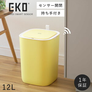 y12LzS~  ݔ EKO _Xg{bNX  ݔ  ݂΂ gbVJ EKO eko ZT[ S~ ݔ 12l J  ӂt  k rO Lb