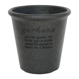 プランター 深型 丸型 5号 アンティーク おしゃれ 屋外 プラスチック 植木鉢 gardens エコポット丸型 5号 アーブル ガーデニング ガーデン 雑貨