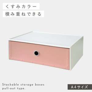 ^[P[X a4  fXN [ o [P[X   [{bNX t@C XgA[Y RtH[g fs-701