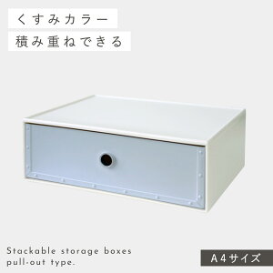 ^[P[X a4  fXN [ o [P[X   [{bNX t@C XgA[Y RtH[g fs-701