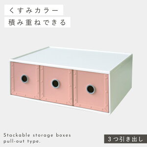 fXN [ o [P[X   [{bNX t@C XgA[Y RtH[g fs-780