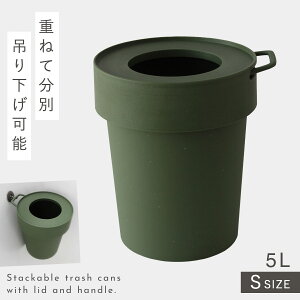 S~ 5L rO ݂艺  S~  Ȃ S~ɌȂ  X^bLO ^ ^bvgbV STCY ݃J[