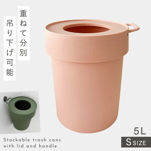 S~ 5L rO ݂艺  S~  Ȃ S~ɌȂ  X^bLO ^ ^bvgbV STCY ݃J[