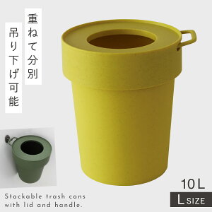 S~ 10L rO ݂艺  S~  Ȃ S~ɌȂ  X^bLO ^ ^bvgbV LTCY ݃J[