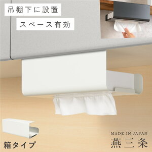 eBbVP[X t Lb`y[p[z_[ ˒I Ў ݂ Jo[t Lb`y[p[ z_[ ݂艺 Lb`{bNXnK[