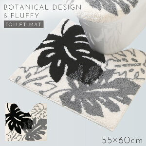 gC}bg mg[ ӂӂ 60×55cm gC 􂦂 Xe  ubN  AC{[ k  mEXe gC}bg ԕis ԕis