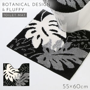 gC}bg mg[ ӂӂ 60×55cm gC 􂦂 Xe  ubN  AC{[ k  mEXe gC}bg ԕis ԕis