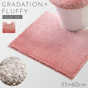 gC}bg ӂӂ 60×55cm gC }bg 􂦂 sN u[ uE O[  Of gC}bg ԕis ԕis