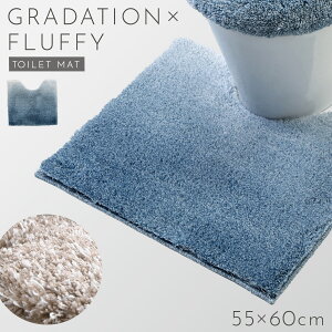 gC}bg ӂӂ 60×55cm gC }bg 􂦂 sN u[ uE O[  Of gC}bg ԕis ԕis