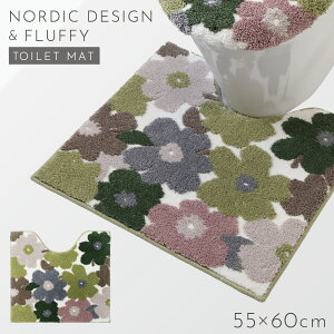 gC}bg ԕ ӂӂ 60×55cm gC ӂӂ 􂦂 ubN  AC{[ k  t[ gC}bg ԕis ԕis