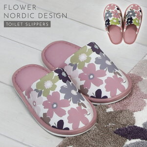 gCXbp ԕ ӂӂ gC ӂӂ 􂦂 sN O[ k  t[ gCXbp ԕis ԕis