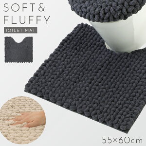 gC}bg 60×55cm gC }bg ӂӂ 􂦂 `R[ O[ x[W k  MOU gC}bg ԕis ԕis