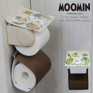 [~ gCbgy[p[z_[Jo[ gC ObY CeA g~C ~C k  VCK[f y[p[z_[Jo[ ԕis ԕis