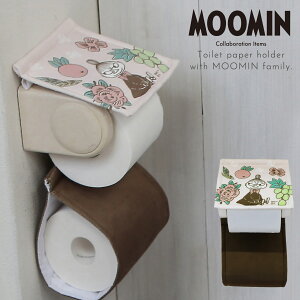 [~ gCbgy[p[z_[Jo[ gC ObY CeA g~C ~C k  VCK[f y[p[z_[Jo[ ԕis ԕis