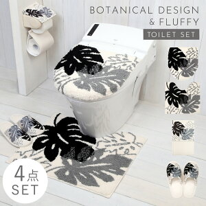 gC}bg mg[ ӂӂ gC t^Jo[ Zbg 4_ 􂦂 Xe  ubN  AC{[ k  mEXe }bgEt^Jo[Ey[p[z_[EX